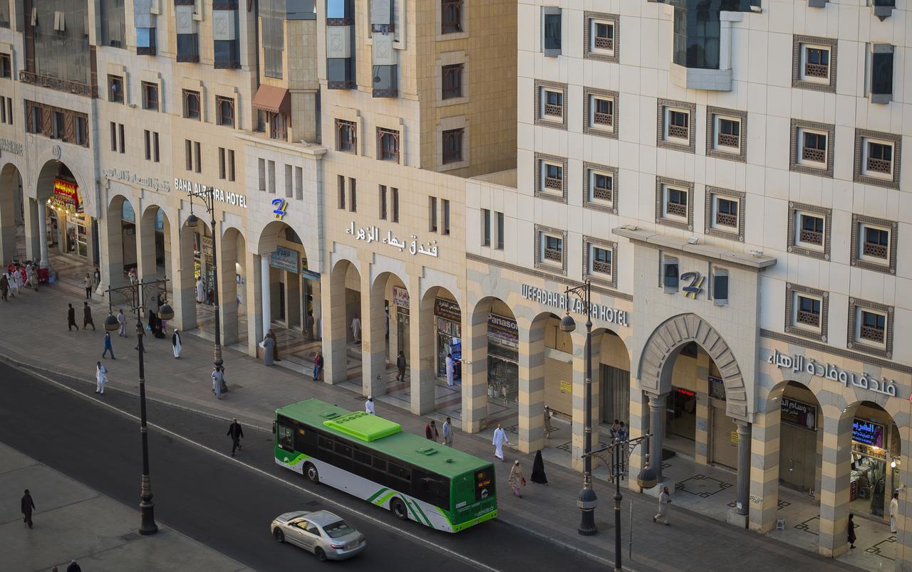 Wefadah Al Zahra Hotel Medina Ngoại thất bức ảnh